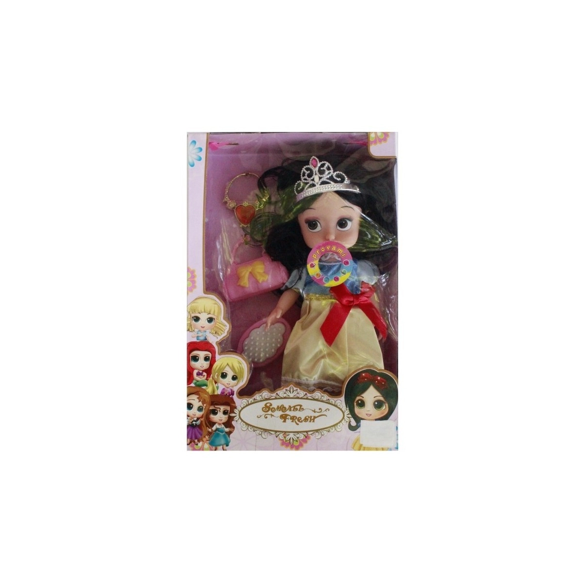 عروسک السا با کیف و شانه 225